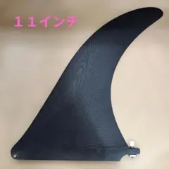 2026年最新】シングルフィン 10インチの人気アイテム - メルカリ
