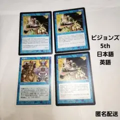 2026年最新】ミドルスクール デッキの人気アイテム - メルカリ