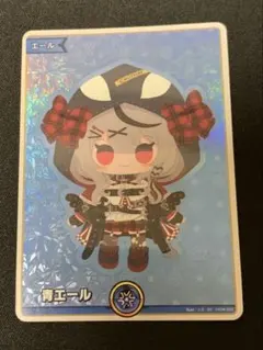 2026年最新】青エール 沙花叉の人気アイテム - メルカリ