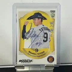 2026年最新】立石 サインの人気アイテム - メルカリ