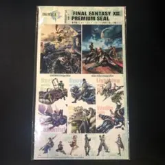 2026年最新】ポスター ファイナルファンタジー Xの人気アイテム - メルカリ
