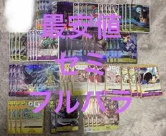 2026年最新】ワンピースカード デッキ フルパラの人気アイテム - メルカリ