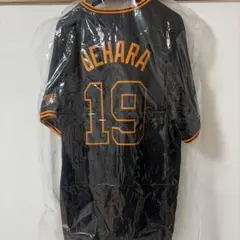 2026年最新】上原 ユニフォームの人気アイテム - メルカリ