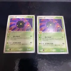 2026年最新】ワールドチャンピオンズパックの人気アイテム - メルカリ