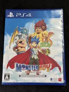 2026年最新】モンスターボーイ 呪われた王国の人気アイテム - メルカリ