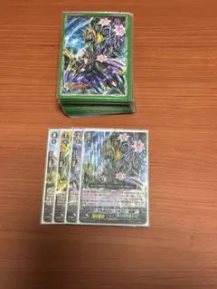 2026年最新】ネオネクタールの人気アイテム - メルカリ