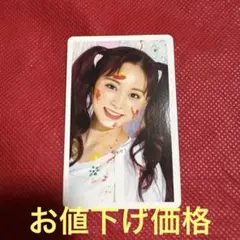 2026年最新】twice ハイタッチ券 fanfareの人気アイテム - メルカリ