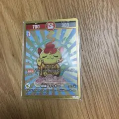 2026年最新】開運 極楽ニャッキーの人気アイテム - メルカリ