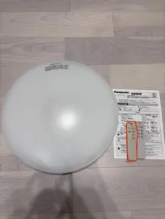 2026年最新】Panasonic シーリングライトの人気アイテム - メルカリ