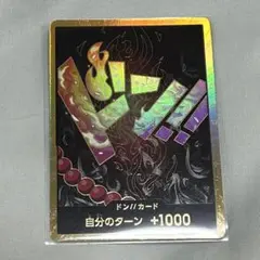 2026年最新】エース スーパーパラレル ドンカードの人気アイテム