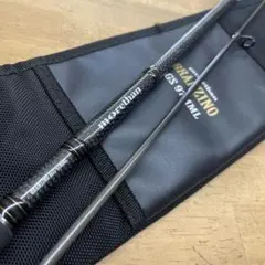 2026年最新】モアザン ブランジーノの人気アイテム - メルカリ