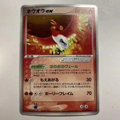 2026年最新】プレイヤーズキットカードの人気アイテム - メルカリ