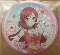 2026年最新】西木野真姫 ラブカの人気アイテム - メルカリ