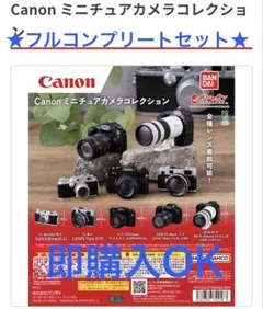 2026年最新】canon 7Sの人気アイテム - メルカリ