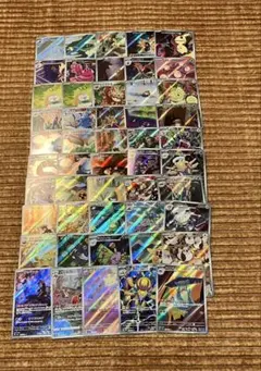 2026年最新】AR50 の人気アイテム - メルカリ