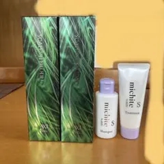 クオレ AXI スキャルプステムフォリン2本 プレゼント付き - メルカリ