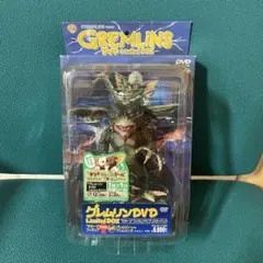 グレムリンDVD Limited BOX〈初回限定生産