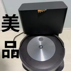 2026年最新】ルンバj7 j715860の人気アイテム - メルカリ