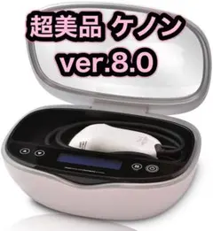 2026年最新】ケノン カートリッジ スーパープレミアムの人気アイテム