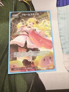 2026年最新】ホロライブBloomの人気アイテム - メルカリ