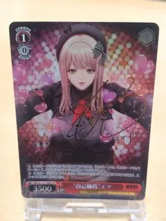 2026年最新】NIKKE ヴァイスシュヴァルツ サインの人気アイテム - メルカリ