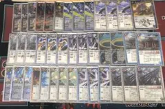 2026年最新】ヤマトタケル2の人気アイテム - メルカリ