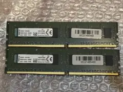 2026年最新】メモリ16gbの人気アイテム - メルカリ