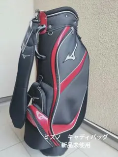 2026年最新】ミズノ5LJC17G100ゴルフバッグの人気アイテム - メルカリ