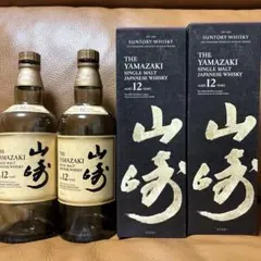 2026年最新】山崎12年 空箱の人気アイテム - メルカリ