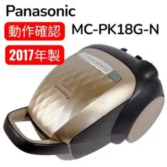 2026年最新】mc-pk18g パナソニックの人気アイテム - メルカリ