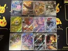 2026年最新】AR全種セットの人気アイテム - メルカリ