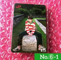 2026年最新】btsテテサインの人気アイテム - メルカリ