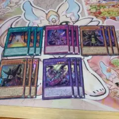 2026年最新】リシド デッキの人気アイテム - メルカリ