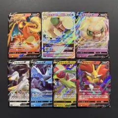 2026年最新】ポケモンカード rrr rr まとめ売りの人気アイテム - メルカリ