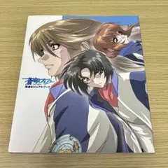 2026年最新】蒼穹のファフナー 漫画の人気アイテム - メルカリ