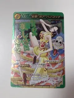 2026年最新】ミラバト ハンコックの人気アイテム - メルカリ