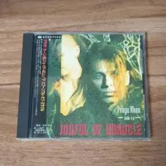 2026年最新】POISON レコードの人気アイテム - メルカリ