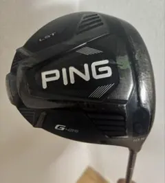 2026年最新】ping g425 lstの人気アイテム - メルカリ