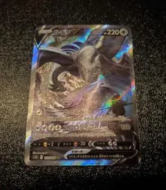 2026年最新】パラダイムトリガー ルギア sarの人気アイテム - メルカリ