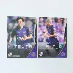 2026年最新】満田誠 サンフレの人気アイテム - メルカリ