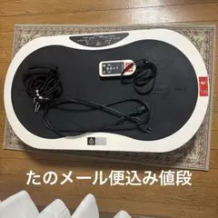 2026年最新】3d exa-waveの人気アイテム - メルカリ