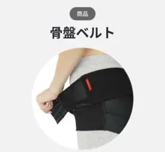 2026年最新】FITKEEP2の人気アイテム - メルカリ