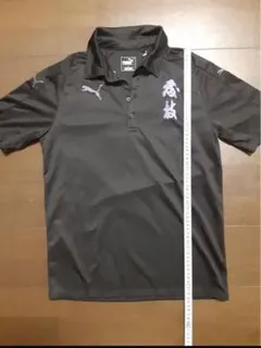 2026年最新】藤枝東高校の人気アイテム - メルカリ