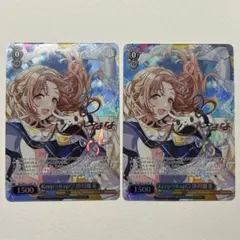 2026年最新】ノクチル ヴァイスの人気アイテム - メルカリ