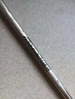 2026年最新】attas eeの人気アイテム - メルカリ