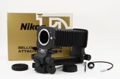 2026年最新】nikon pb 6の人気アイテム - メルカリ