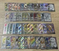 旧裏 キラ ホロ 100枚まとめ売り - メルカリ