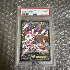 2026年最新】ブイズxyの人気アイテム - メルカリ