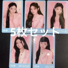 2026年最新】ILLIT トレカ コンプの人気アイテム - メルカリ