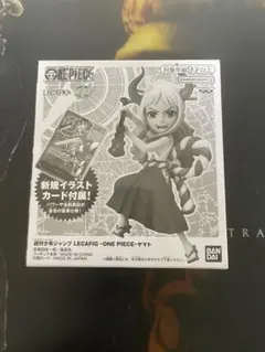 2026年最新】レカフィグ ヤマトの人気アイテム - メルカリ